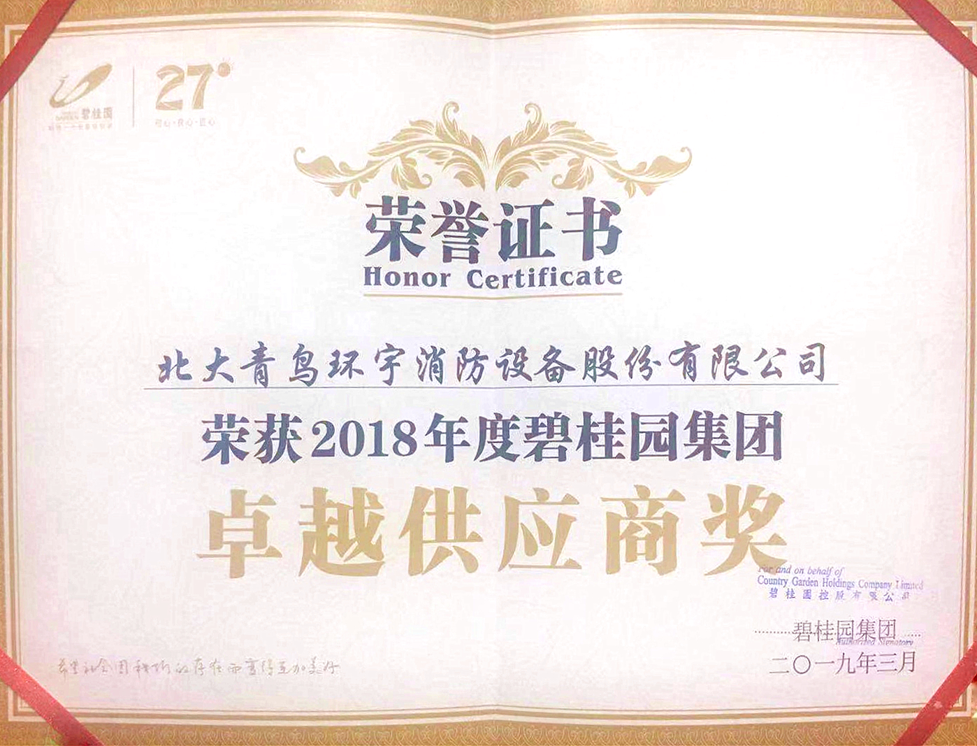 ����ϣ����williamhill(�й�)���Ĺٷ���վ