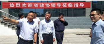 �ӱ�ʡ��Э����ϯ��Сƽ��WilliamHill���Ĺٷ���վ�������