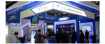 ��&ldquo;WilliamHill���Ĺٷ���վ&rdquo;�����й����������޽�չ���ᣬ�����������ʼ�������&hellip;&hellip;