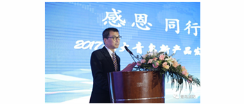 �ж� ���� ��Ӯ| 2017�����������㲻�ɴ����ı��������²�Ʒ������&mdash;&mdash;����վ