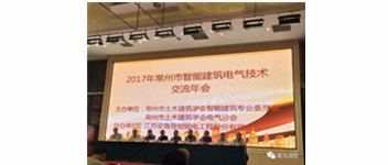 WilliamHill���Ĺٷ���վ����2017�����������޽��������ս�����