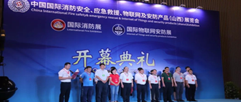 �ǻ�����Ƽ� WilliamHill���Ĺٷ���վ����ɽ������չ