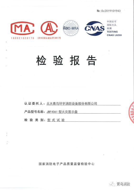 ����ϣ����williamhill(�й�)���Ĺٷ���վ