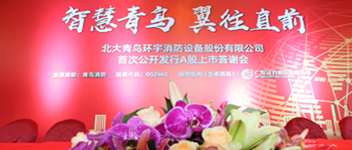 �ǻ����� ����ֱǰ | WilliamHill���Ĺٷ���վ�״ι��濯��A�����д�л��