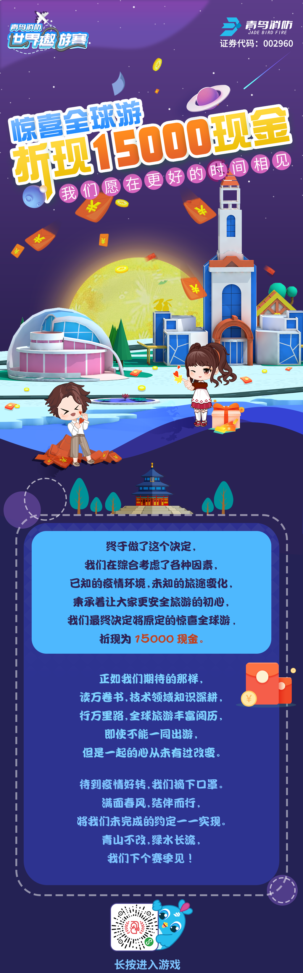 ����ϣ����williamhill(�й�)���Ĺٷ���վ