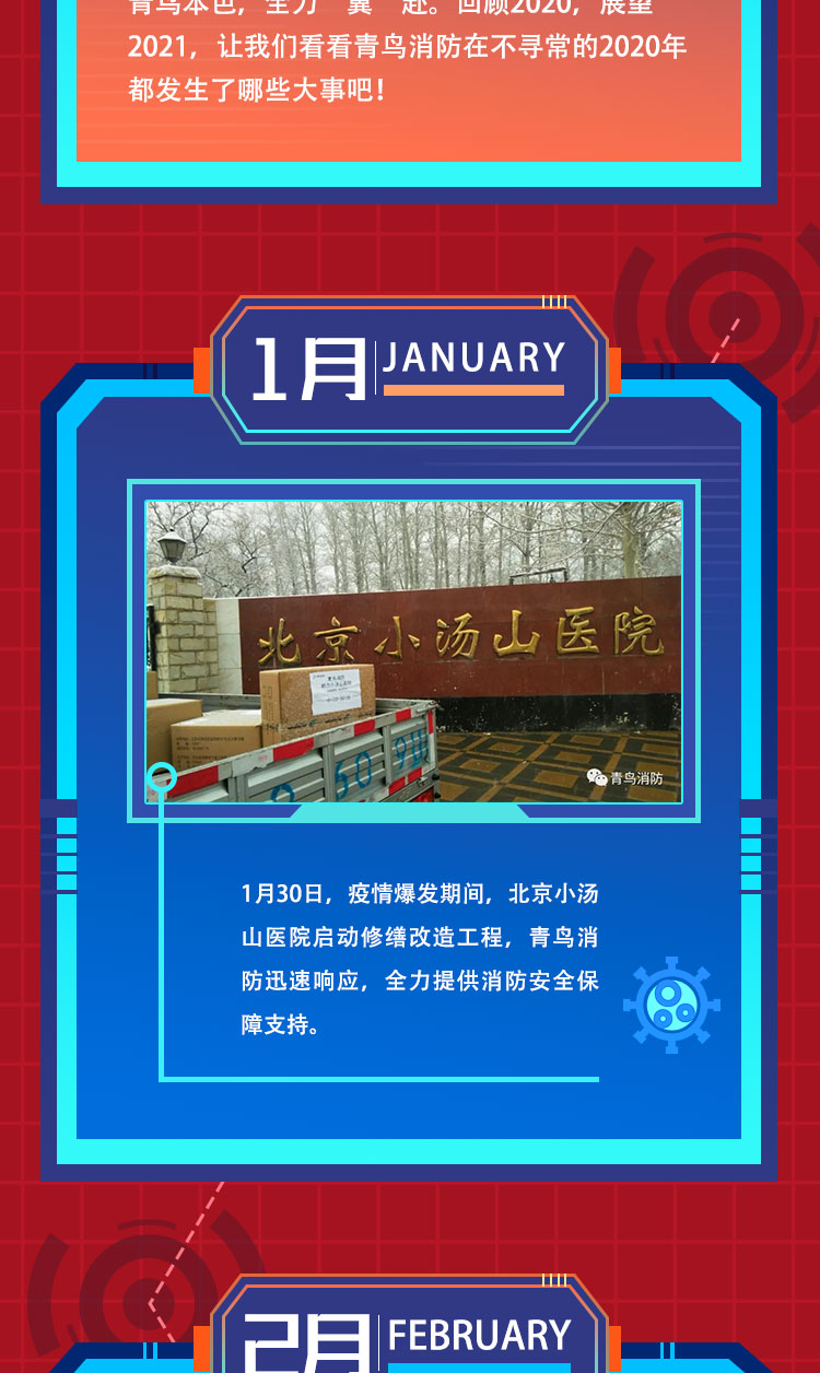 ����ϣ����williamhill(�й�)���Ĺٷ���վ