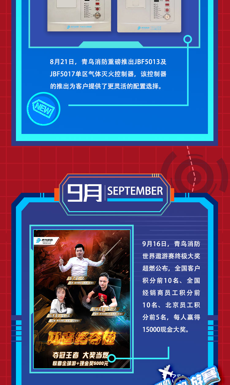 ����ϣ����williamhill(�й�)���Ĺٷ���վ