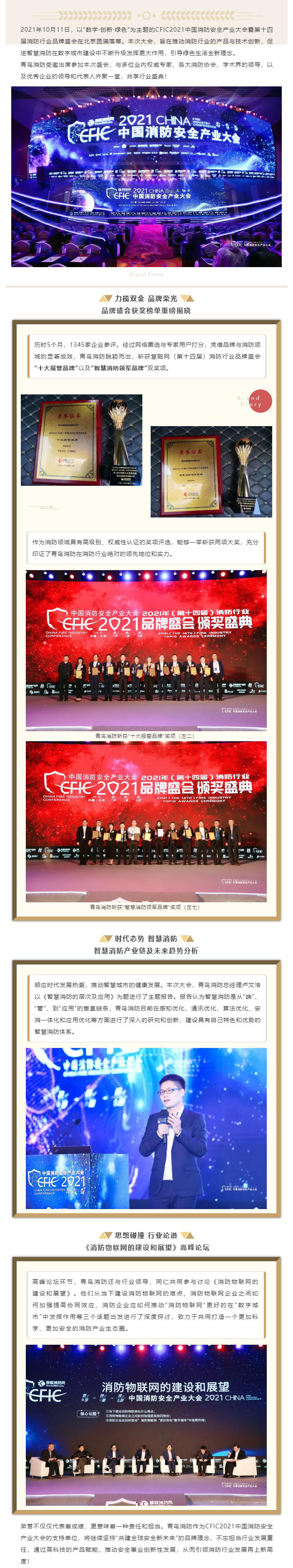 ����ϣ����williamhill(�й�)���Ĺٷ���վ