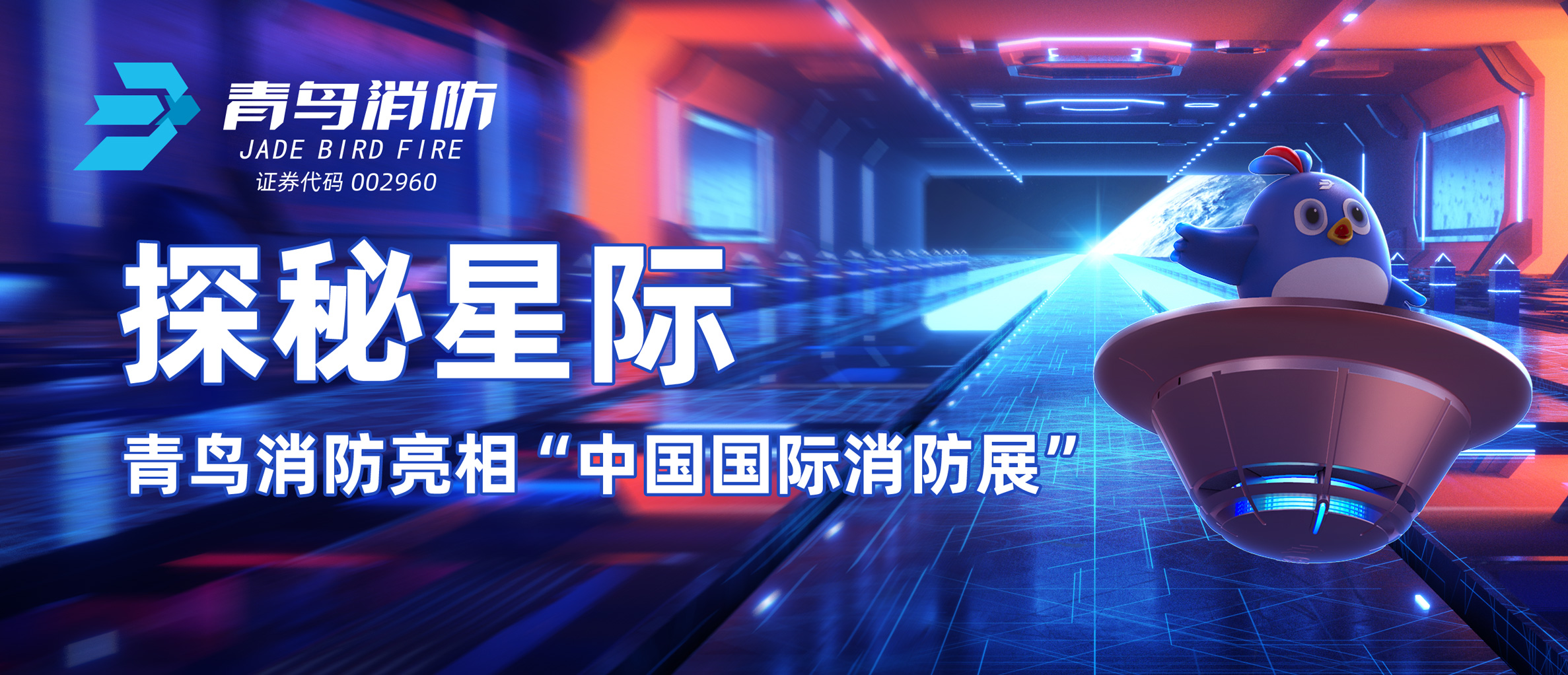 ̽���Ǽ� | WilliamHill���Ĺٷ���վ����&ldquo;�й���������չ&rdquo;