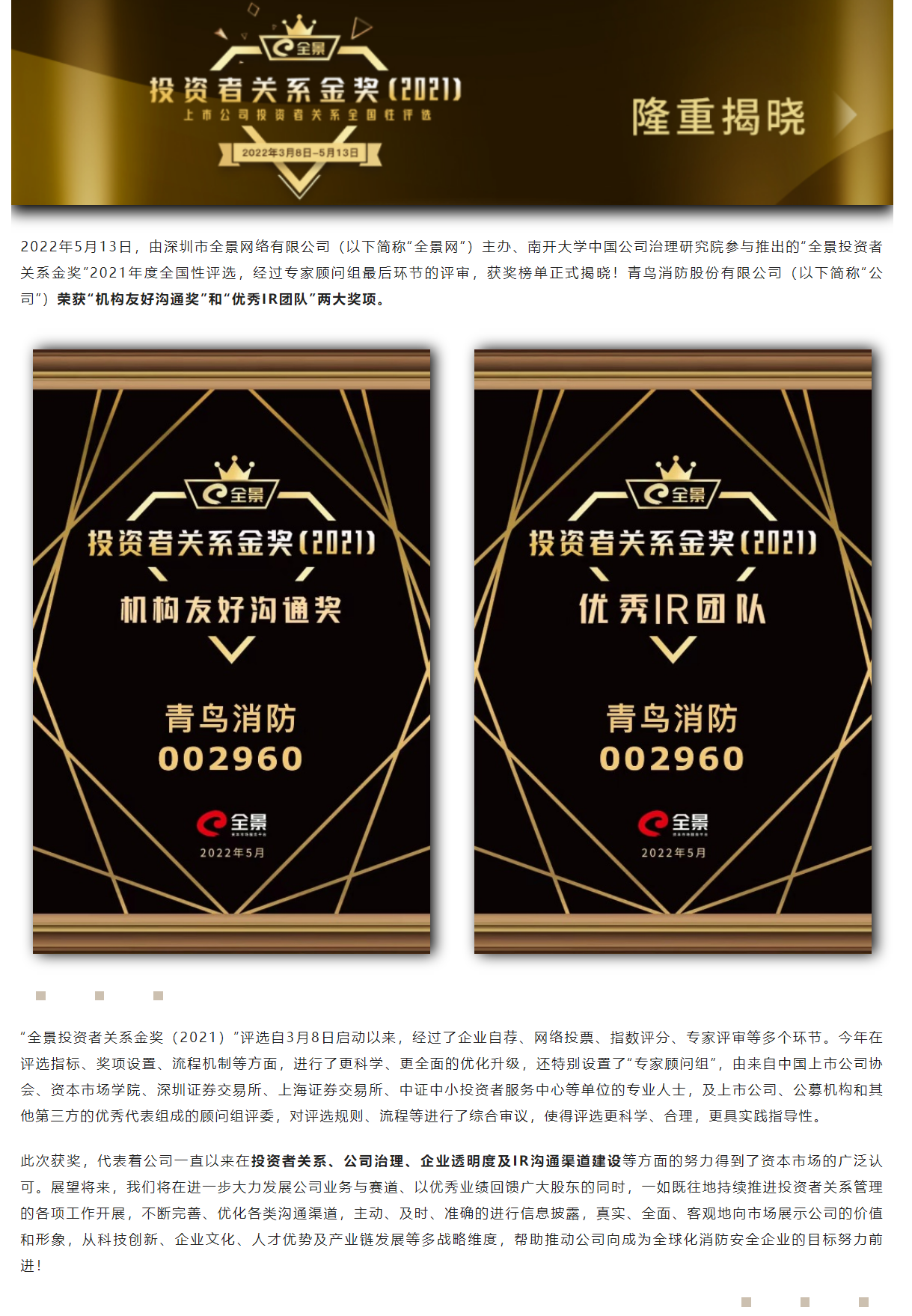 ����ϣ����williamhill(�й�)���Ĺٷ���վ