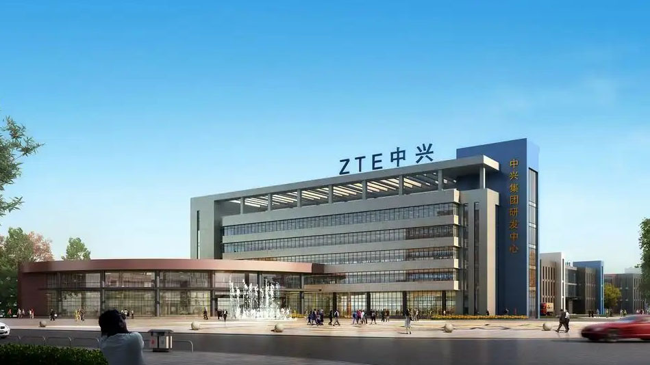 �������������Ƽ���ҵ԰