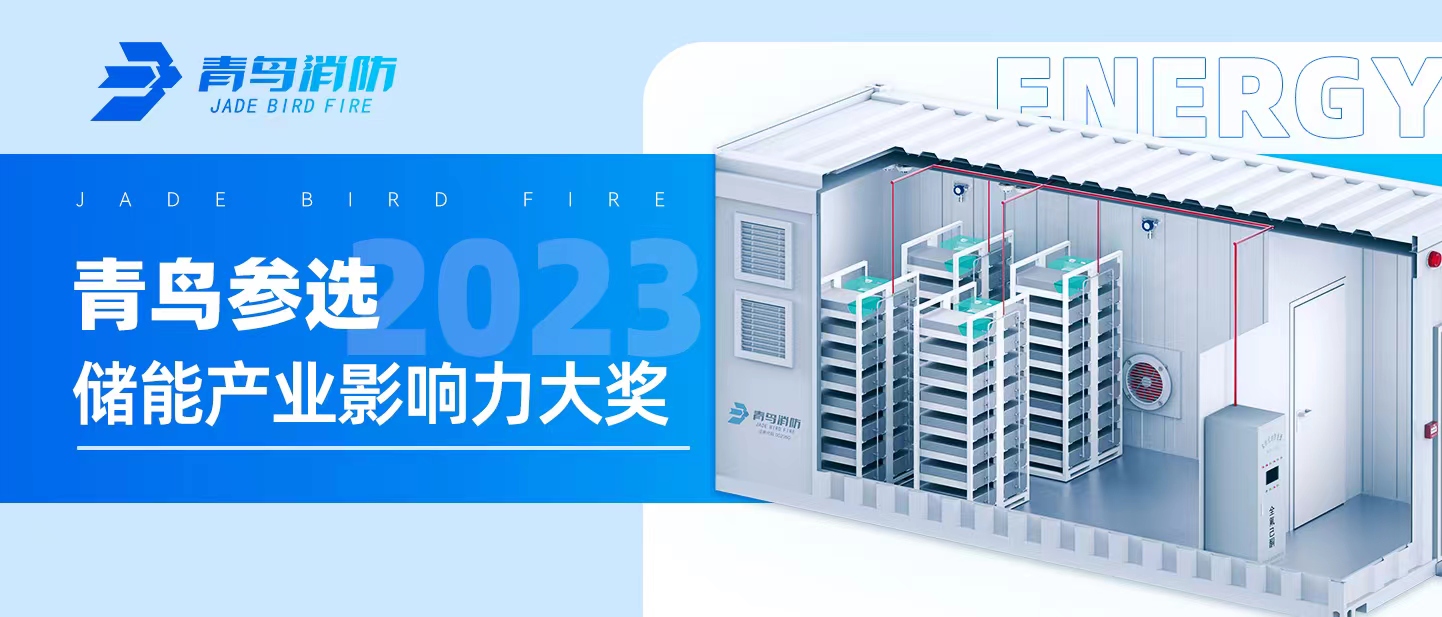 �����ѡ��2023���ܹ�ҵӰ�����󽱡�