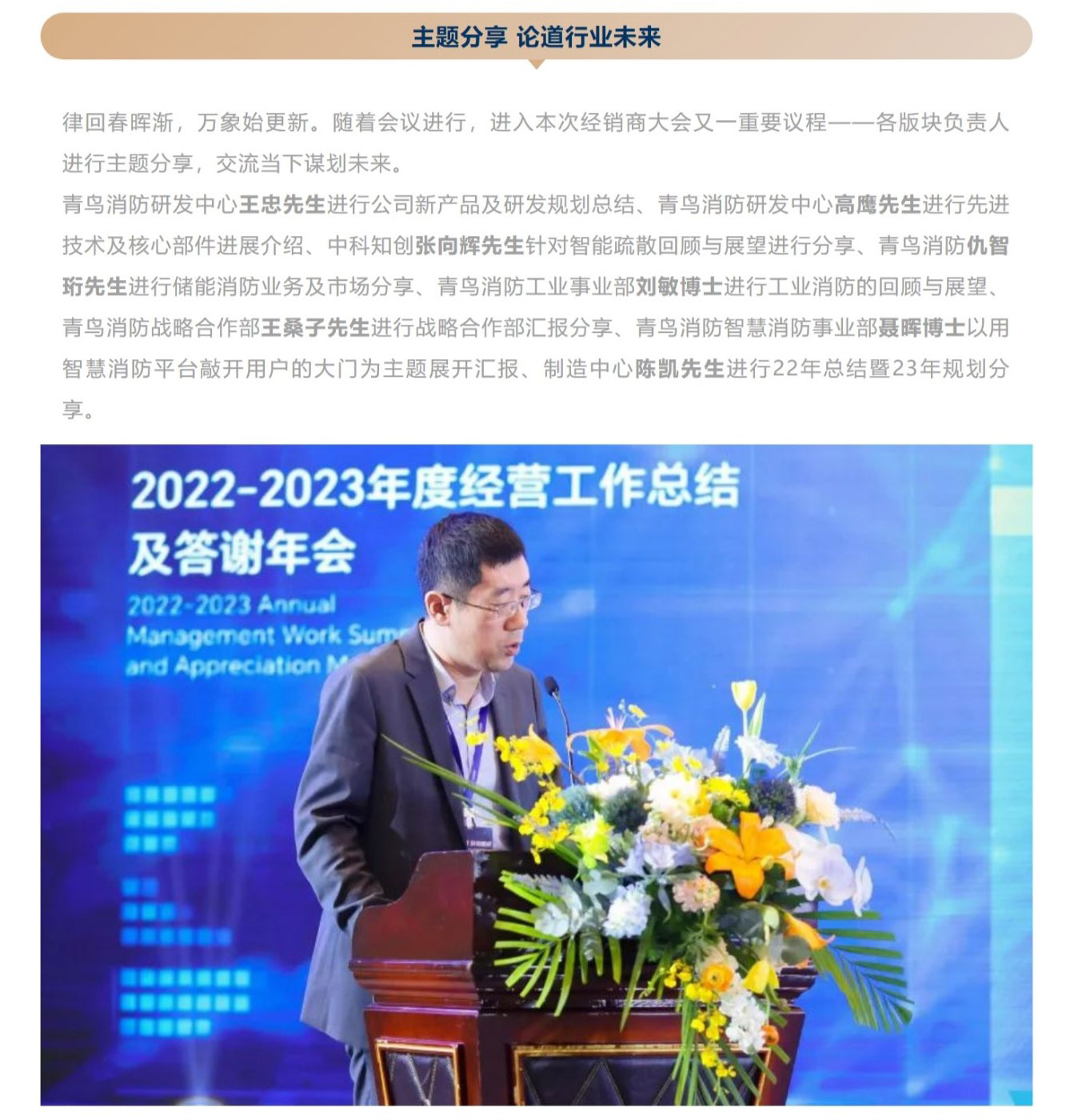 ����ϣ����williamhill(�й�)���Ĺٷ���վ