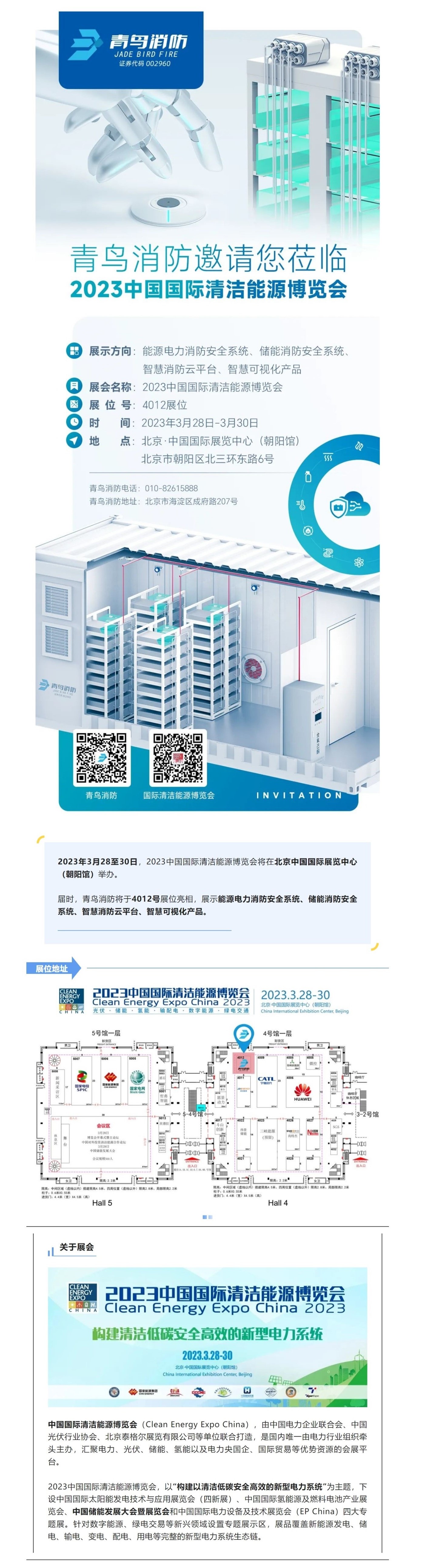 ����ϣ����williamhill(�й�)���Ĺٷ���վ