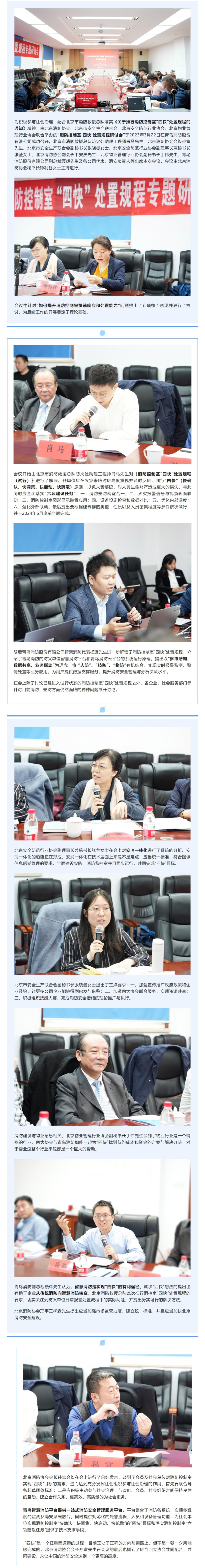 ����ϣ����williamhill(�й�)���Ĺٷ���վ