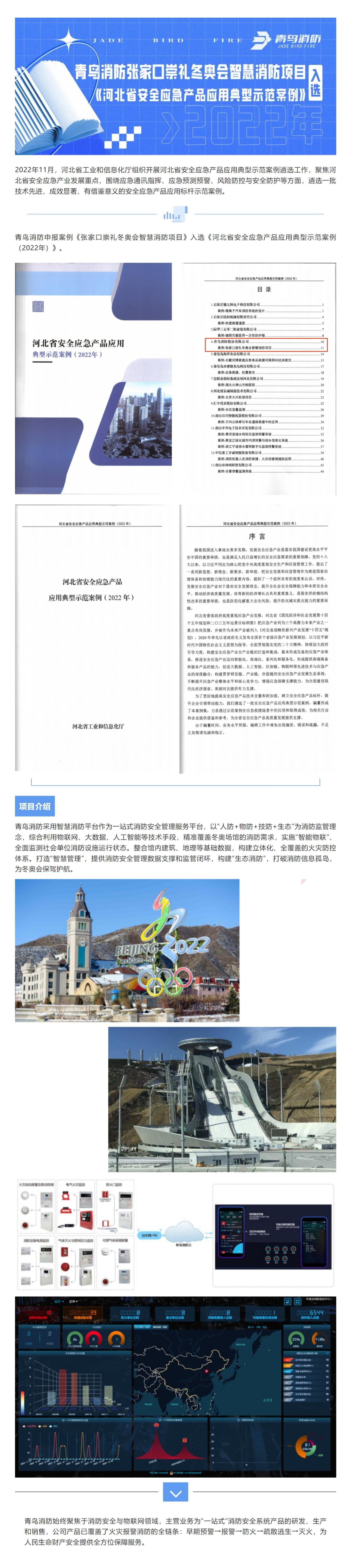 ����ϣ����williamhill(�й�)���Ĺٷ���վ