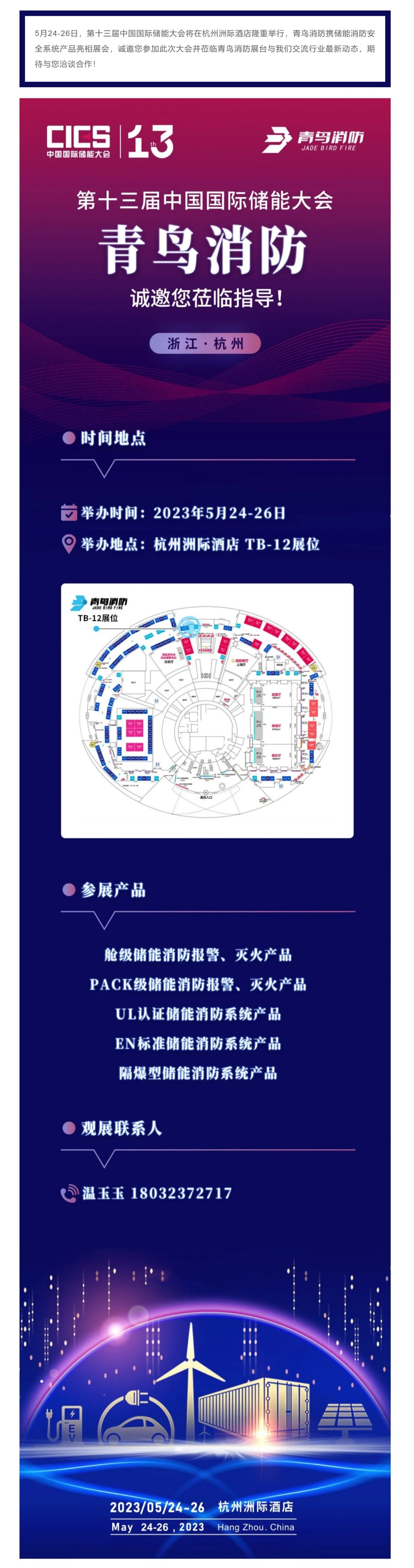 ����ϣ����williamhill(�й�)���Ĺٷ���վ