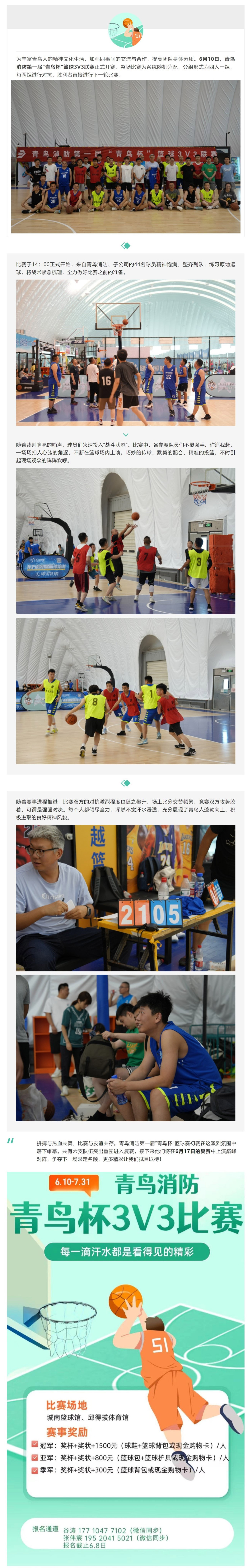 ����ϣ����williamhill(�й�)���Ĺٷ���վ