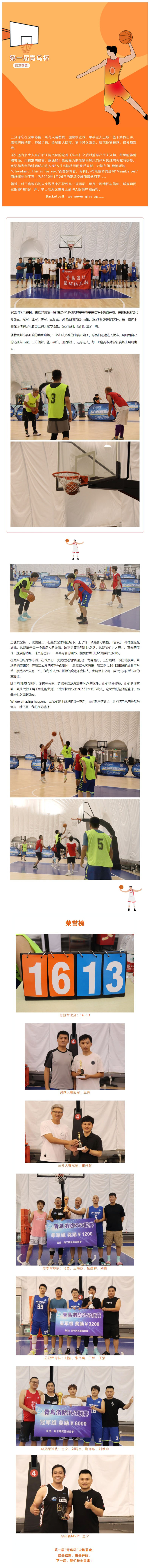 ����ϣ����williamhill(�й�)���Ĺٷ���վ