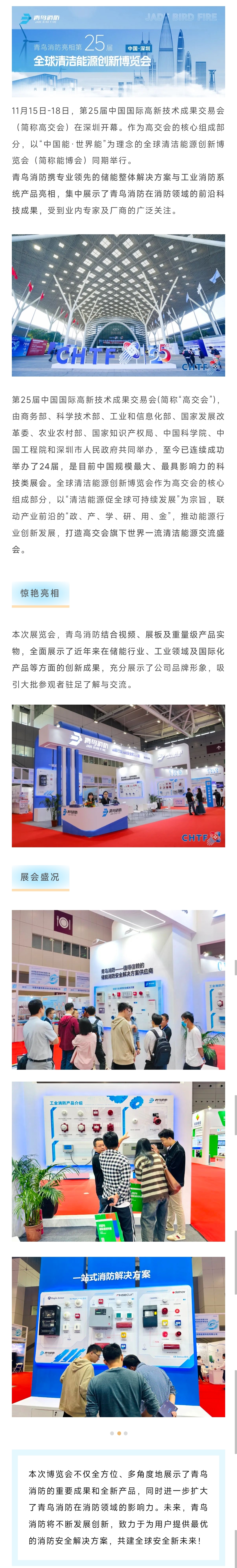 ����ϣ����williamhill(�й�)���Ĺٷ���վ