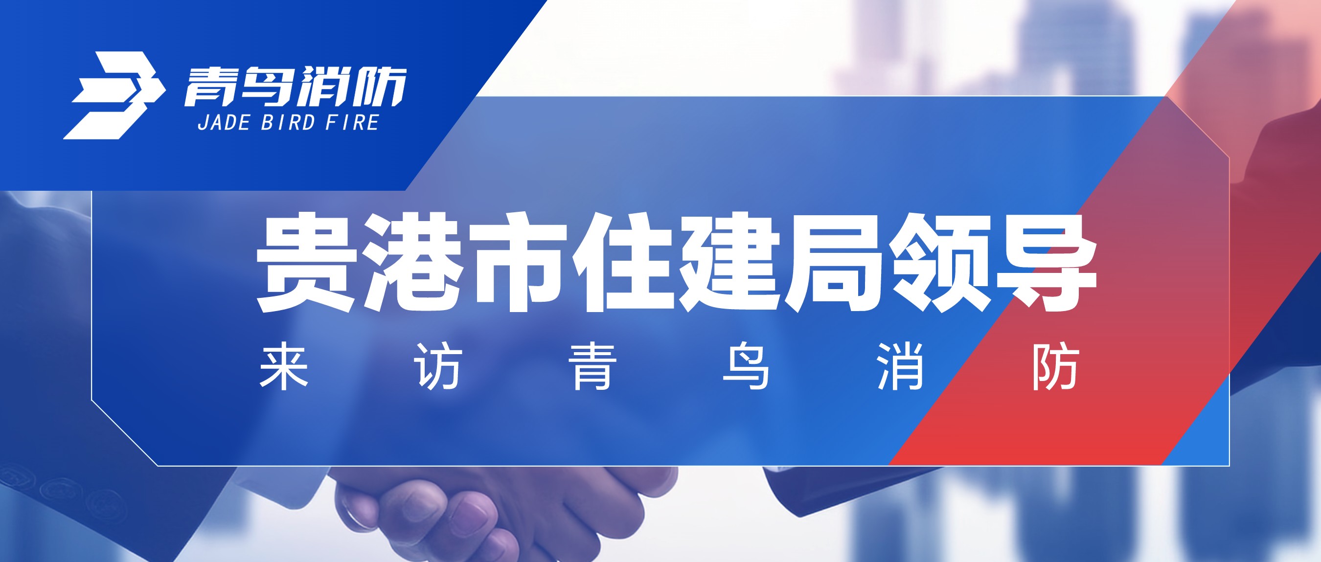 �����ס����������WilliamHill���Ĺٷ���վ