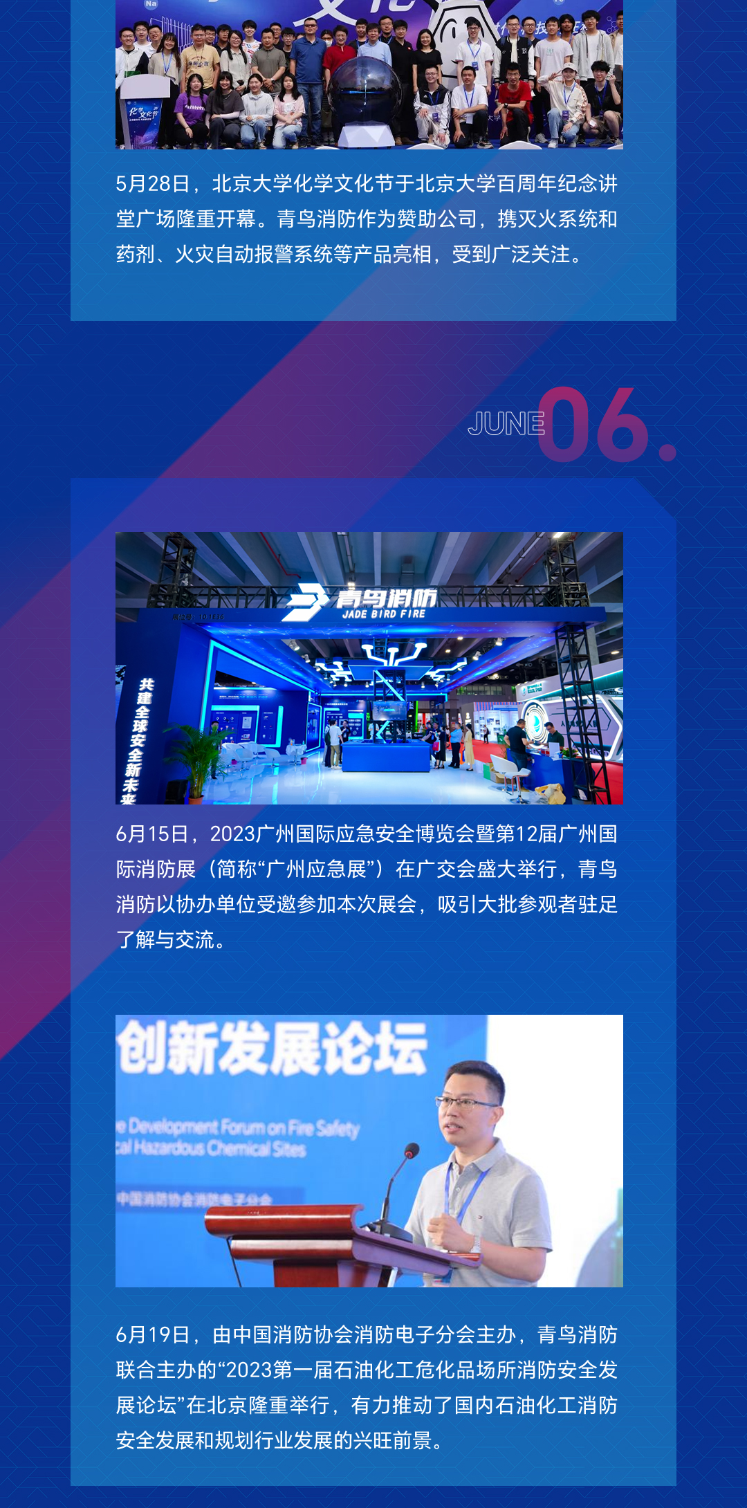 ����ϣ����williamhill(�й�)���Ĺٷ���վ