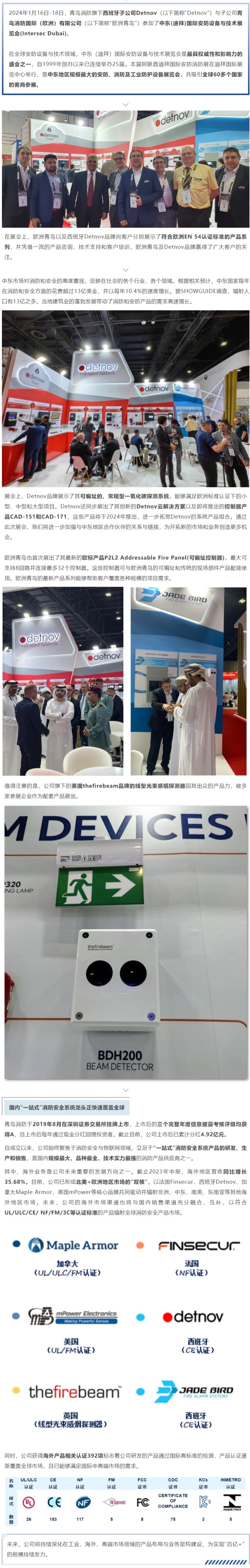 ����ϣ����williamhill(�й�)���Ĺٷ���վ