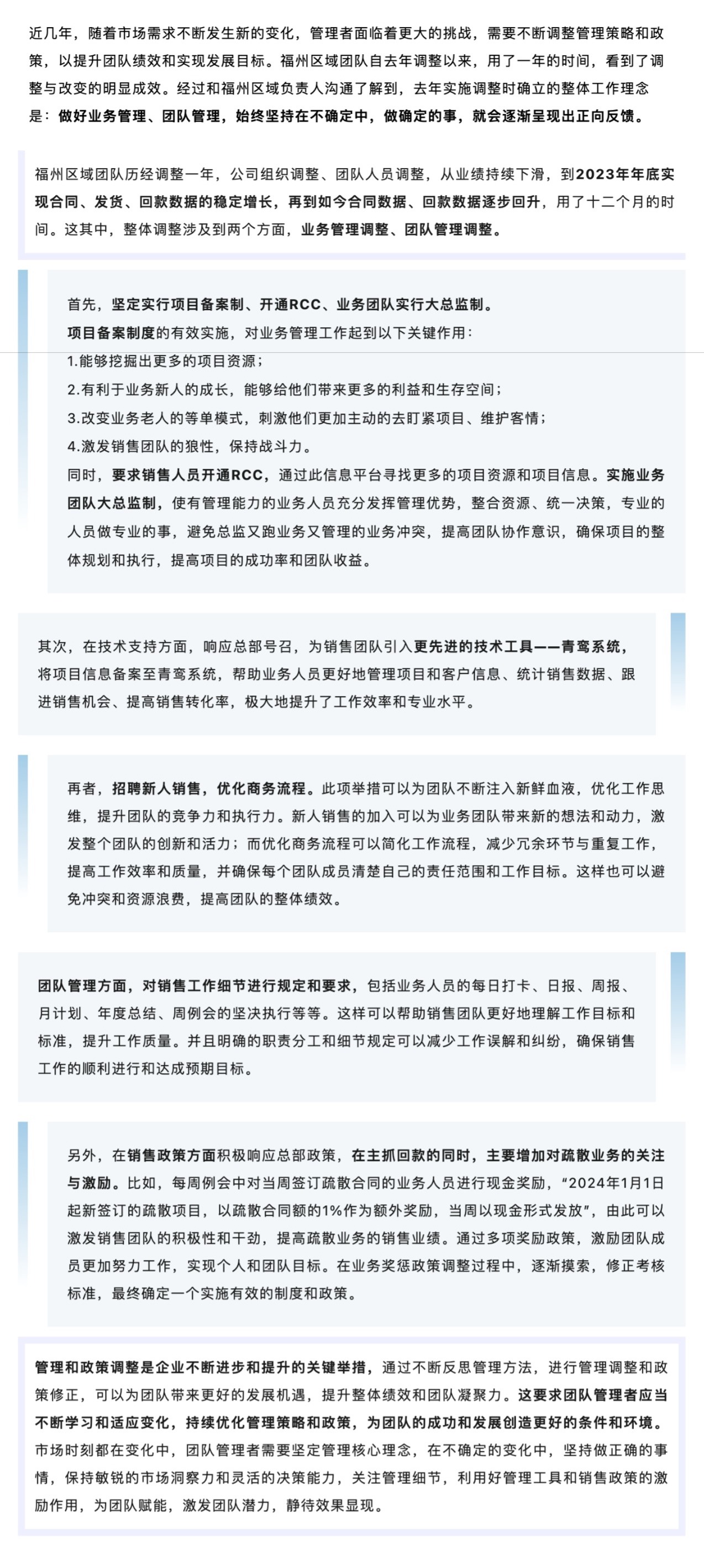 ����ϣ����williamhill(�й�)���Ĺٷ���վ