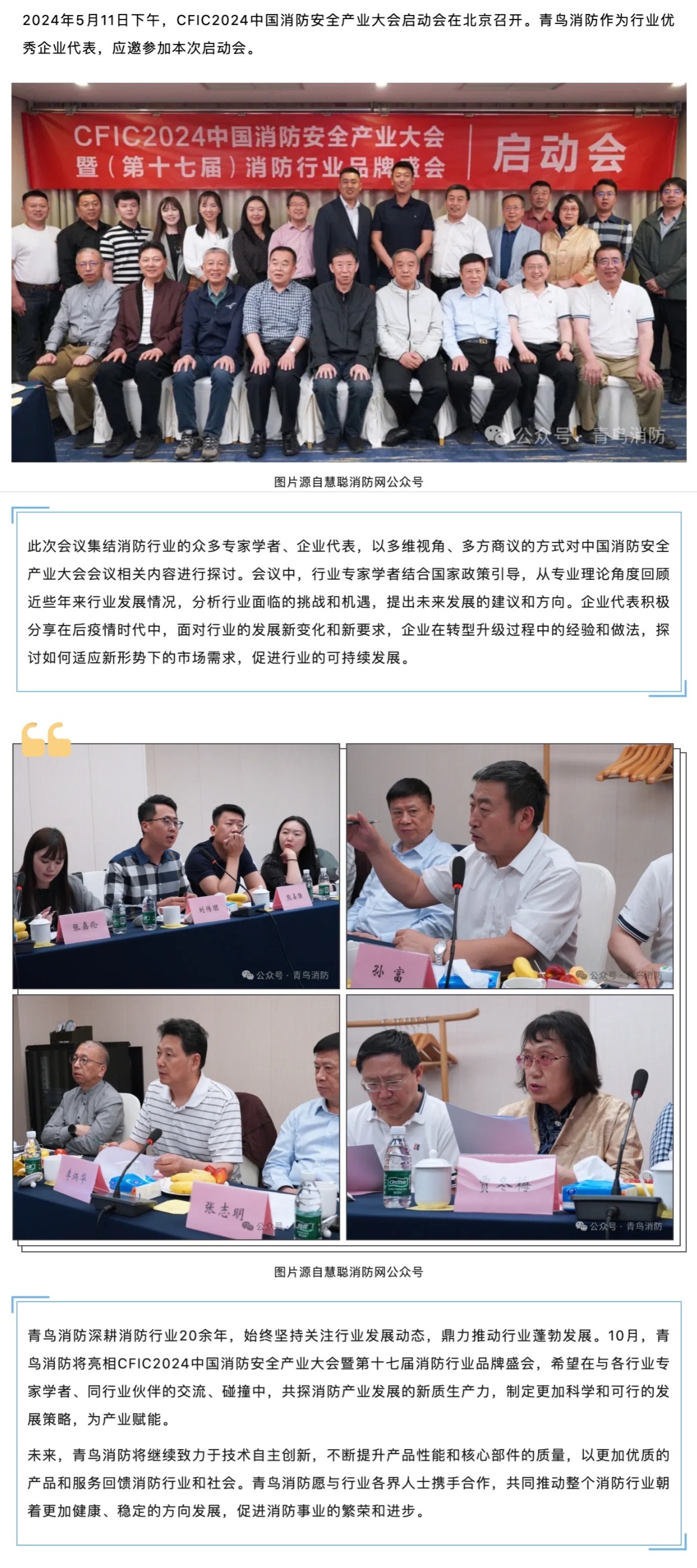 ����ϣ����williamhill(�й�)���Ĺٷ���վ