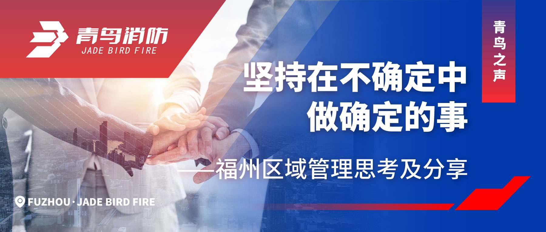 ����֮�� | ����ڲ�ȷ������ȷ������&mdash;&mdash;�����������˼��������