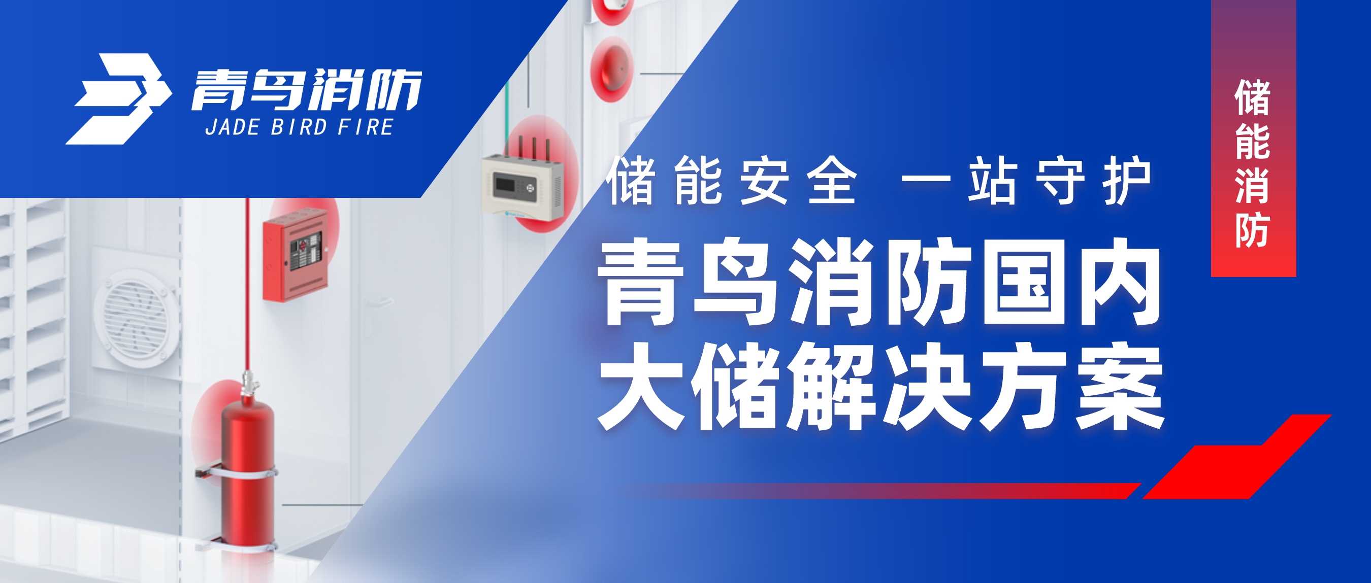 �����徲 һվ�ػ� | WilliamHill���Ĺٷ���վ���ڴ󴢽���ƻ�