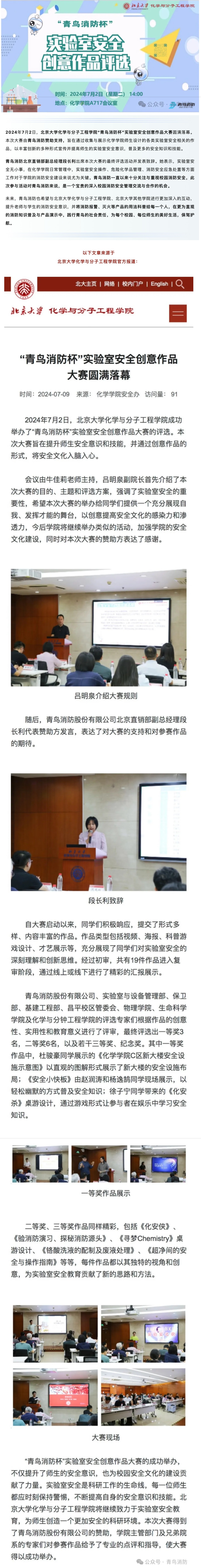 ����ϣ����williamhill(�й�)���Ĺٷ���վ