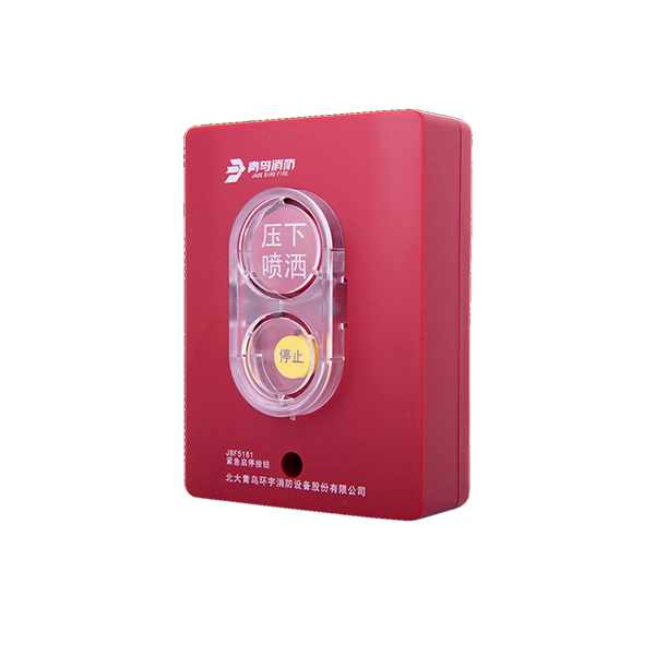 ������ͣ��ť	