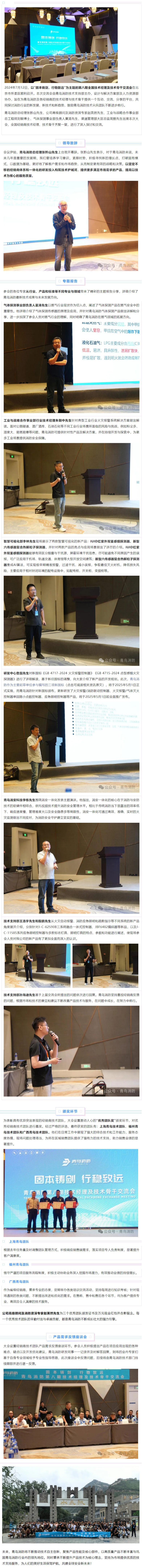 ����ϣ����williamhill(�й�)���Ĺٷ���վ