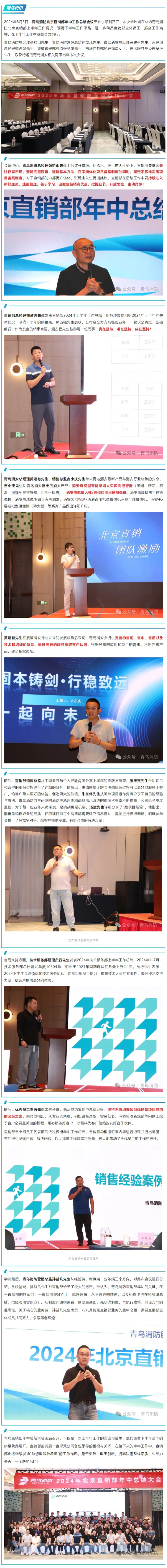 ����ϣ����williamhill(�й�)���Ĺٷ���վ