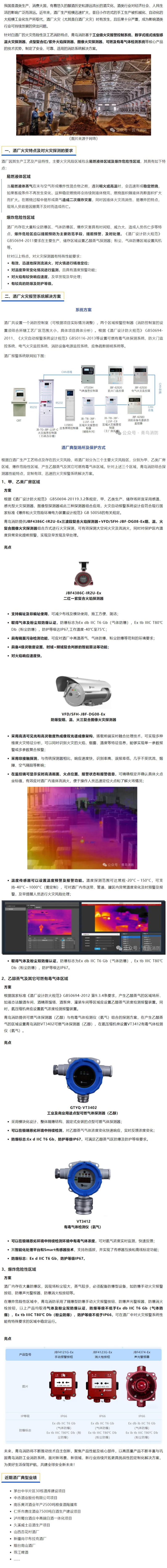 ����ϣ����williamhill(�й�)���Ĺٷ���վ