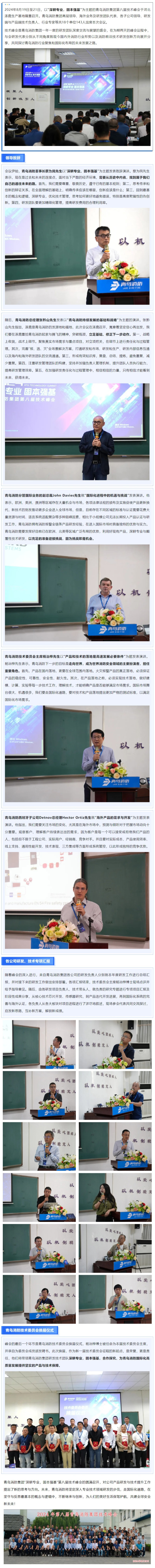 ����ϣ����williamhill(�й�)���Ĺٷ���վ