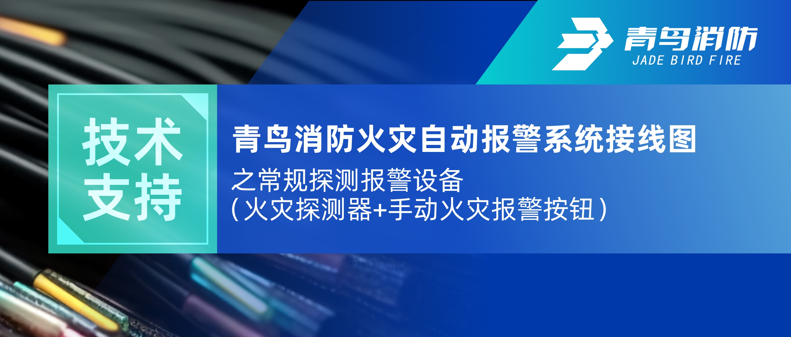 ����֧�� | WilliamHill���Ĺٷ���վ�����Զ�����ϵͳ����ͼ֮ͨ��̽�ⱨ��װ��������̽����+�ֶ����ֱ�����ť��