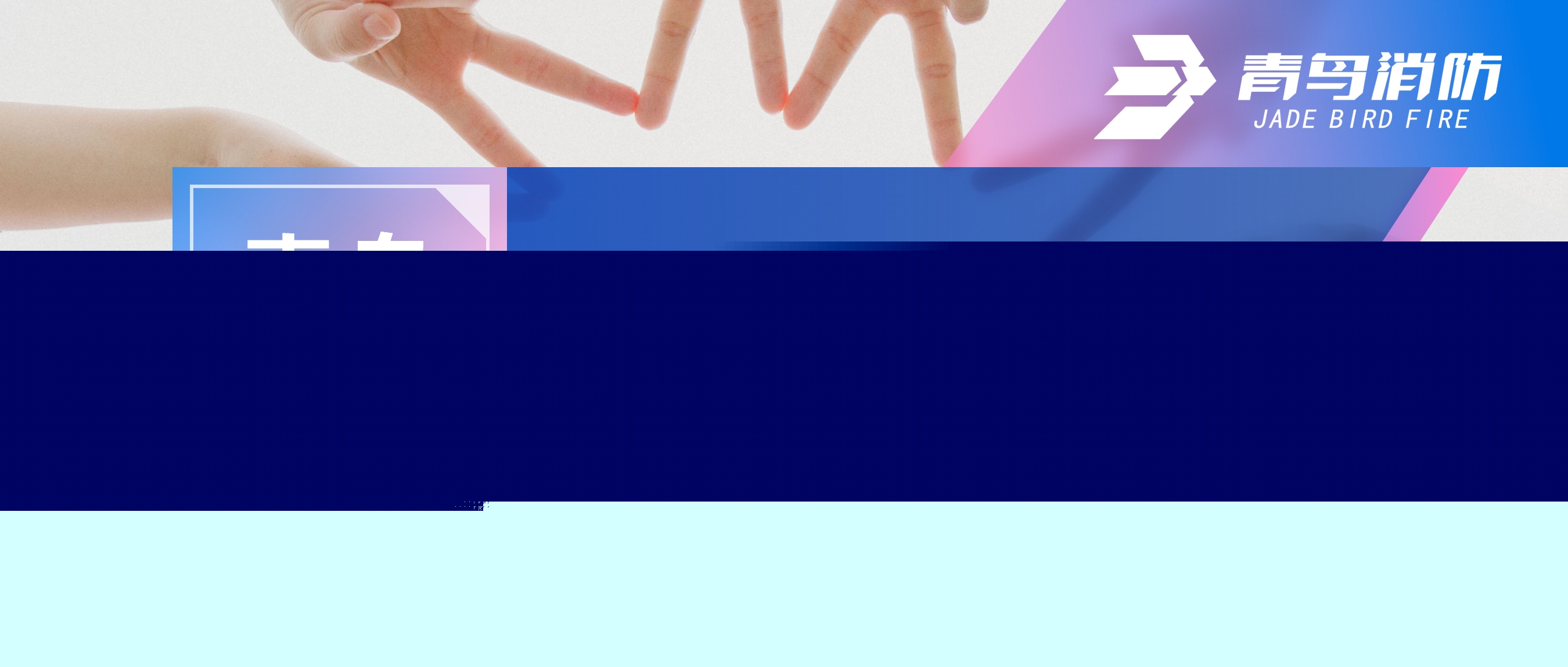 ����֮�� | WilliamHill���Ĺٷ���վ�ڶ����������߽�����Բ������