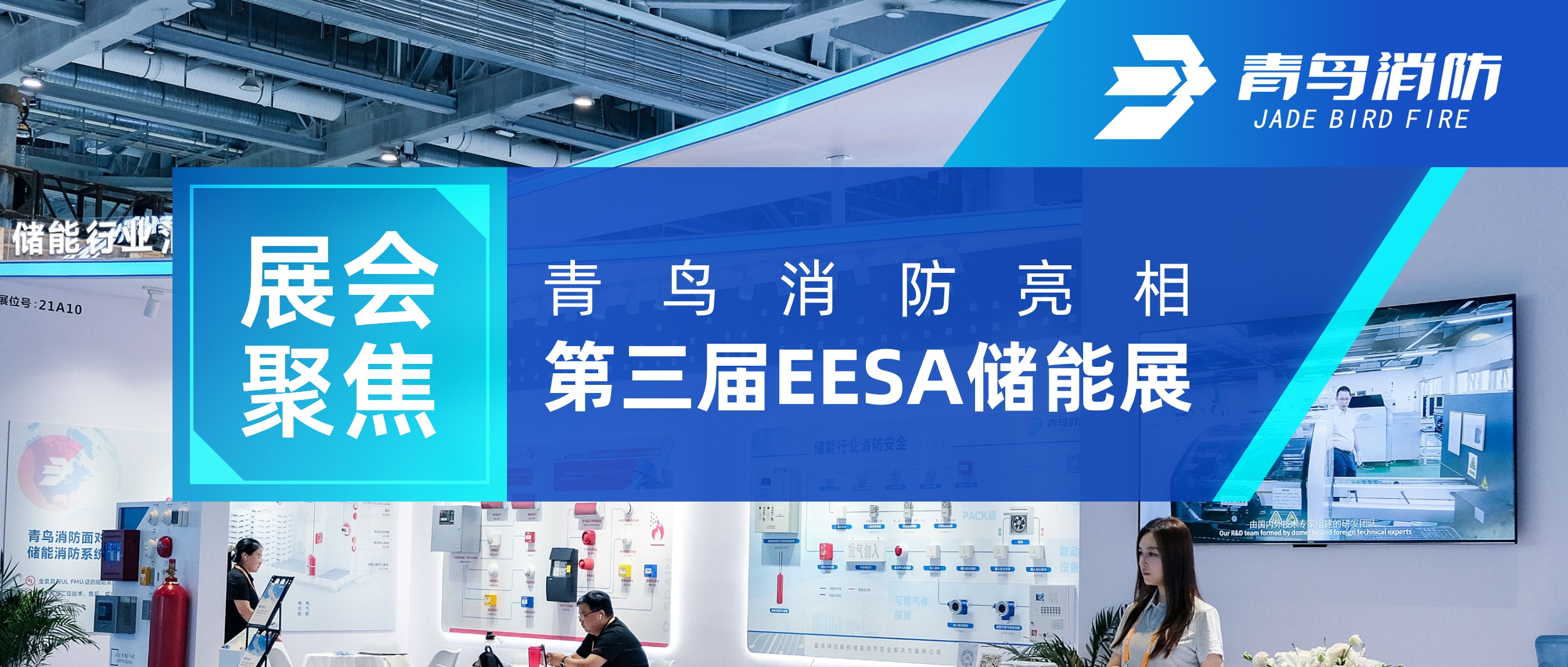 չ��۽� | WilliamHill���Ĺٷ���վ���������EESA����չ