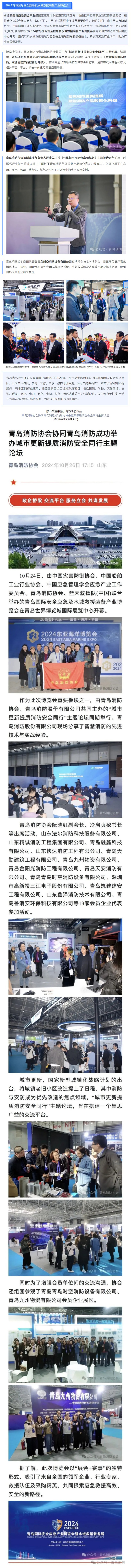 ����ϣ����williamhill(�й�)���Ĺٷ���վ