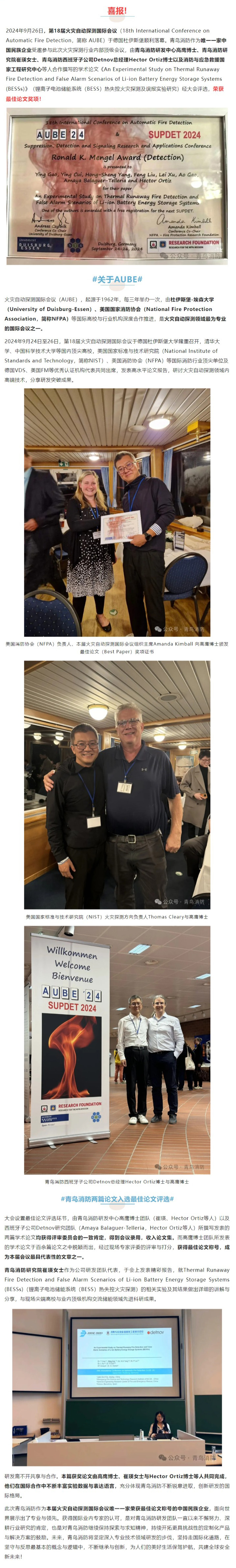 ����ϣ����williamhill(�й�)���Ĺٷ���վ