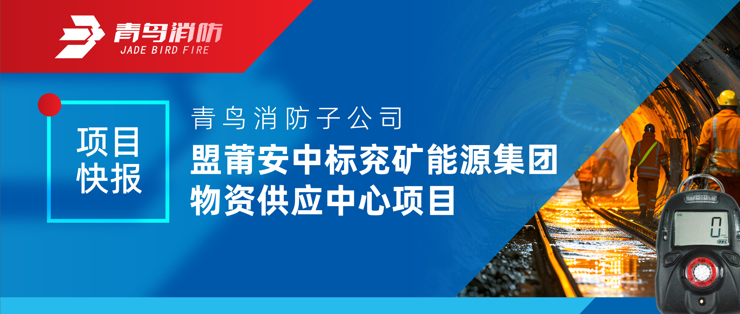��Ŀ�챨 | WilliamHill���Ĺٷ���վ�ӹ�˾���ΰ��б������Դ�������ʹ�Ӧ������Ŀ