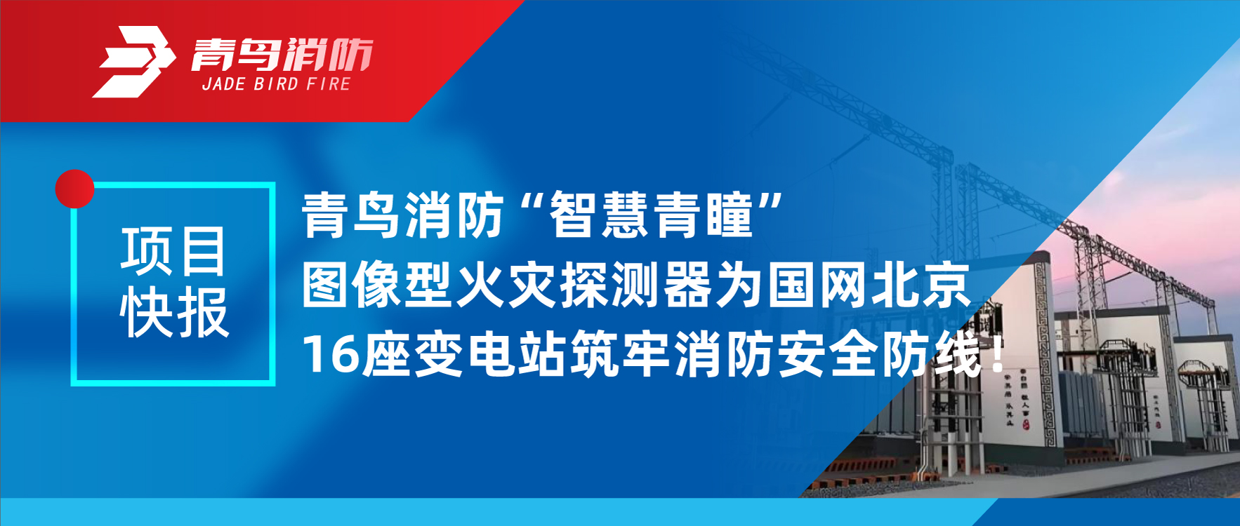 ��Ŀ�챨 | WilliamHill���Ĺٷ���վ���ǻ���ͫ��ͼ���ͻ���̽����Ϊ��������16�����վ���������徲���أ�