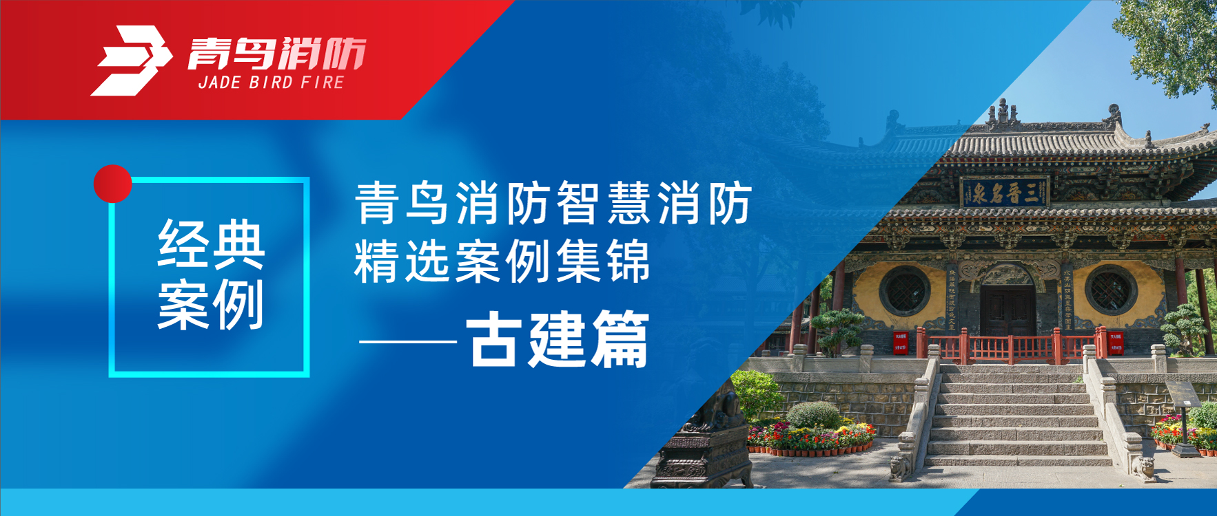 ���䰸�� | WilliamHill���Ĺٷ���վ�ǻ�������ѡ��������&mdash;&mdash;�Ž�ƪ