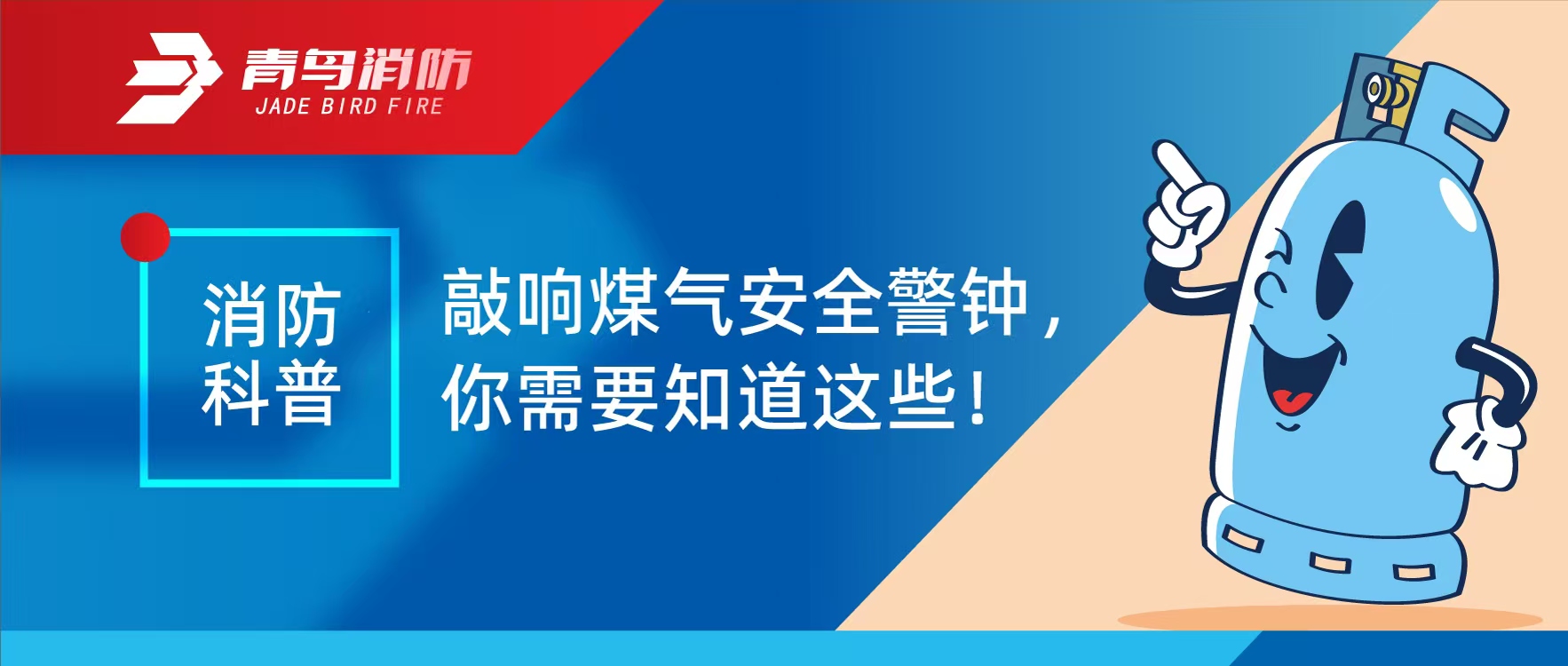 �������� | ����ú���徲������������������������Ҫ֪����Щ��