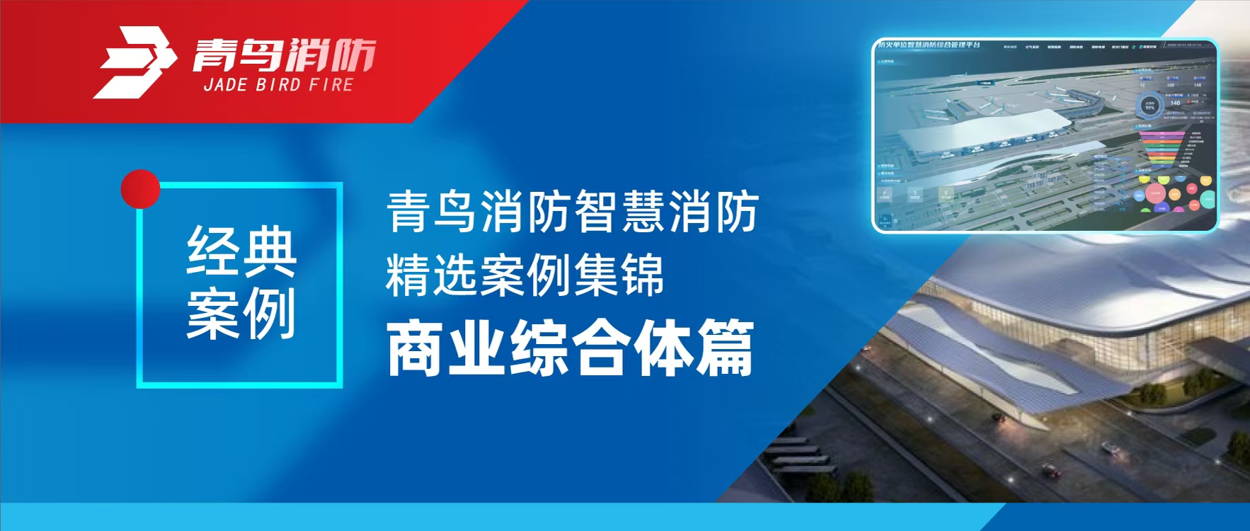 ���䰸�� | WilliamHill���Ĺٷ���վ�ǻ�������ѡ��������&mdash;&mdash;��ҵ�ۺ���ƪ