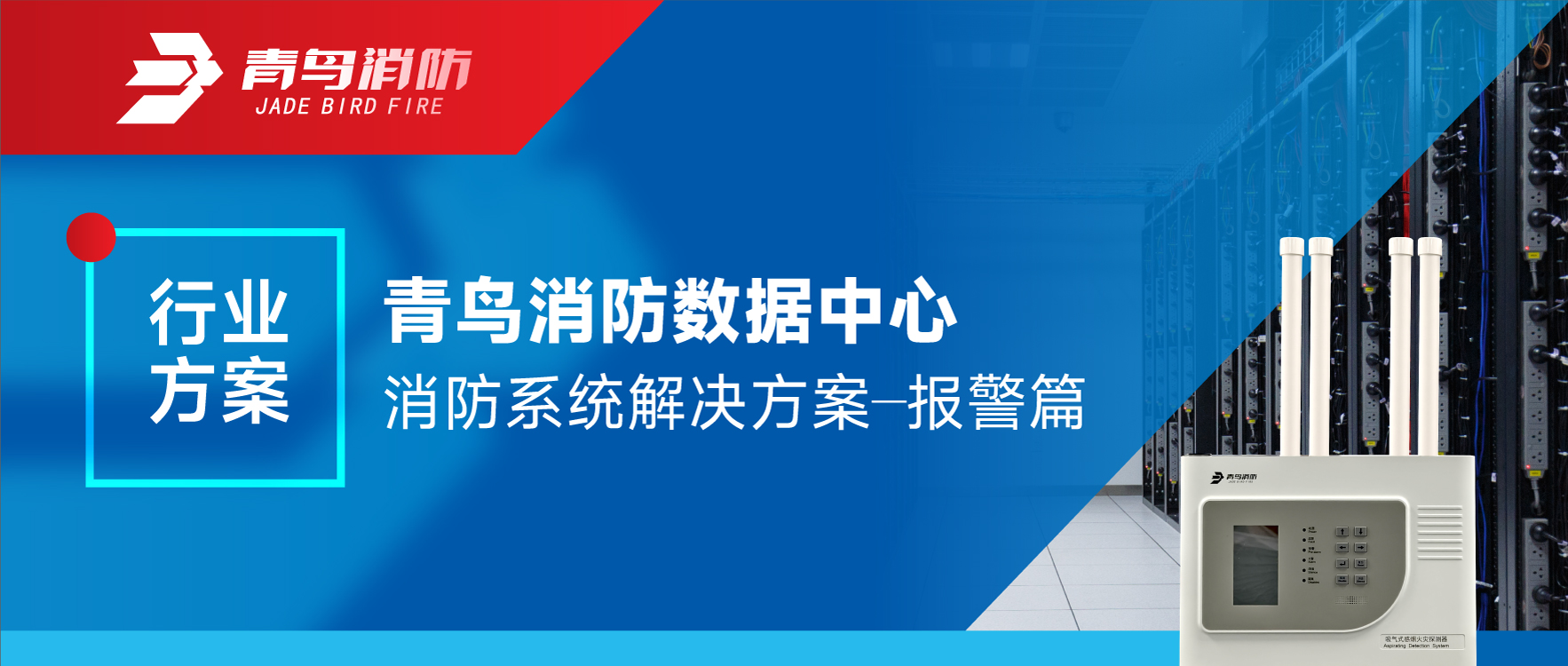 ��ҵ�ƻ� | WilliamHill���Ĺٷ���վ������������ϵͳ����ƻ�&mdash;&mdash;����ƪ