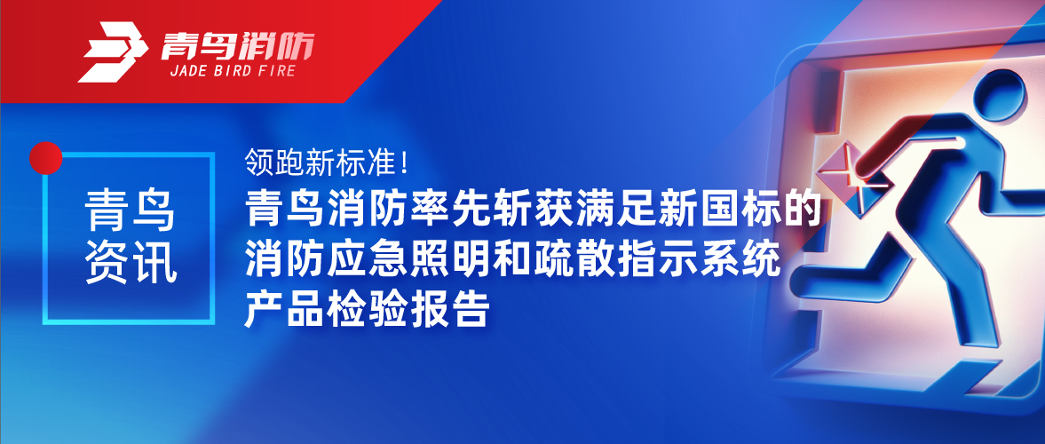 ������Ѷ | �����±�׼��WilliamHill���Ĺٷ���վ����ն��֪���¹��������Ӧ����������ɢָʾϵͳ��Ʒĥ������