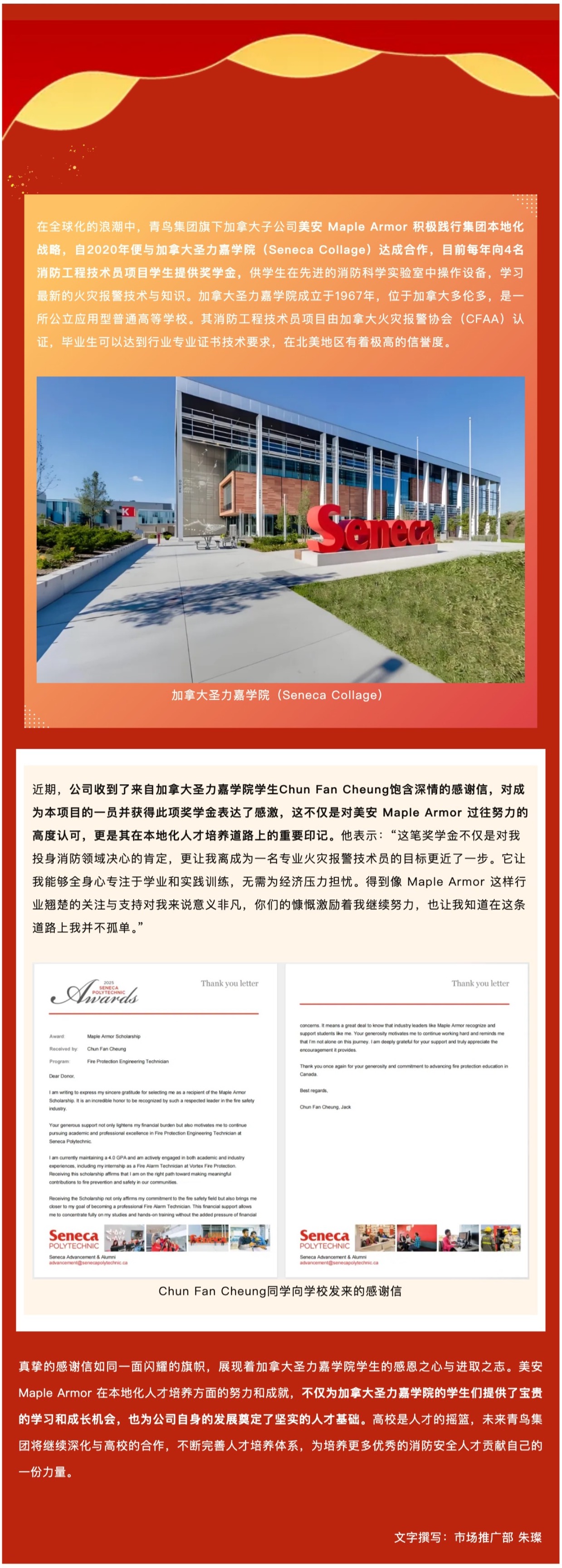 ����ϣ����williamhill(�й�)���Ĺٷ���վ